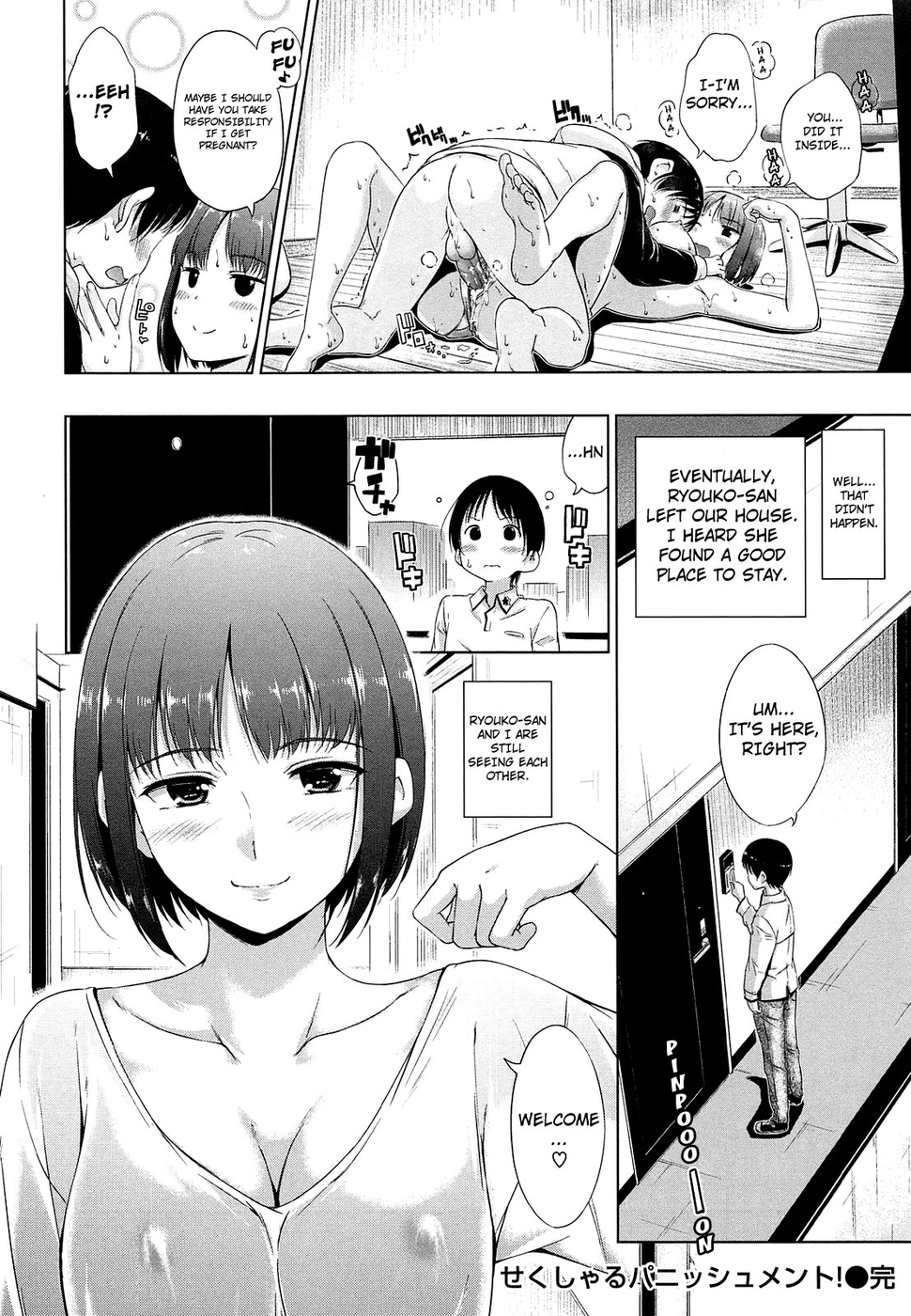 Hentai Manga Comic-Sweets Sweat-Chapter 7-Sexual Punishment !-16